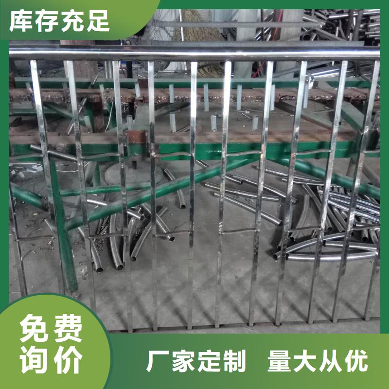鹤壁经验丰富的304不锈钢桥梁护栏销售厂家