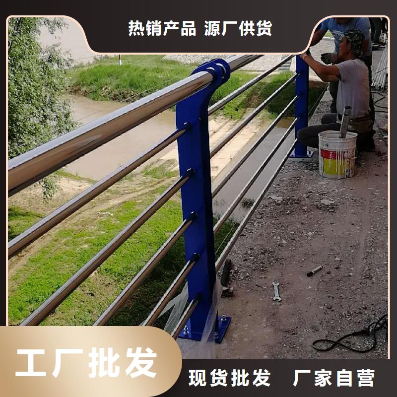 杭州质优价廉的护栏生产厂家