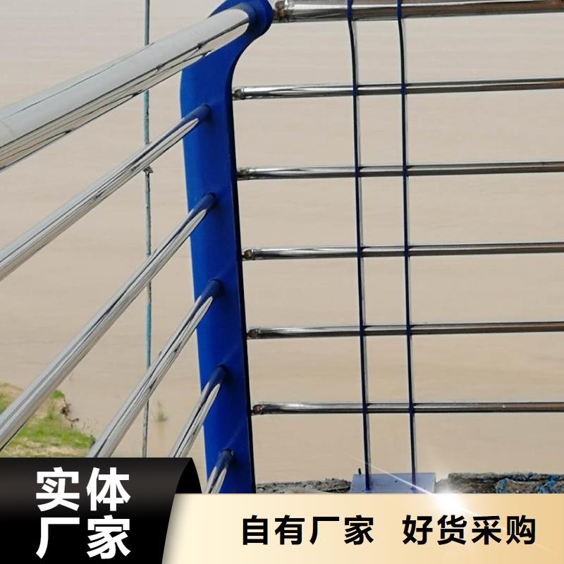 黄山马路不锈钢复合管护栏企业-大品牌