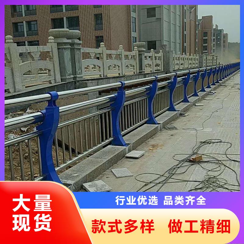阳江不锈钢护栏制造厂家