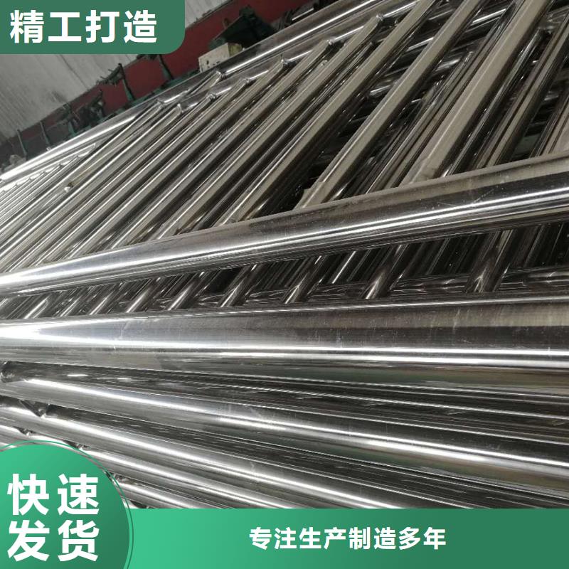 镇江马路不锈钢复合管护栏的厂家-汇星达管业有限公司