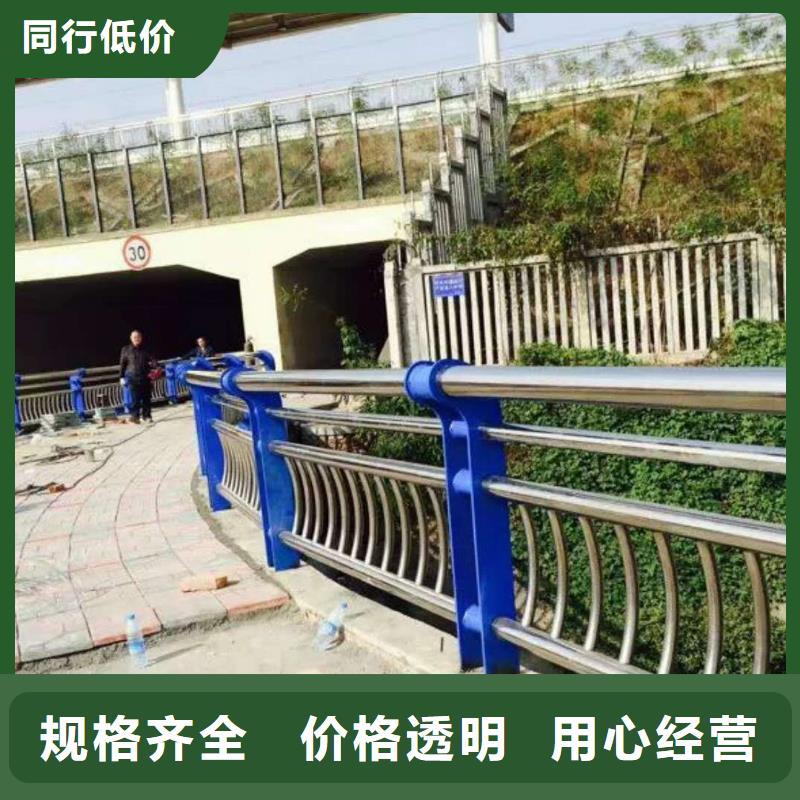 赤峰生产不锈钢人行道护栏的公司