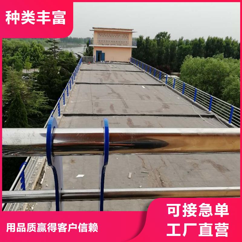 长沙专业销售桥梁钢板立柱质量有保证