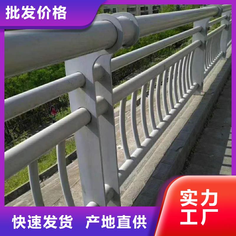 青海304不锈钢栏杆-自主研发