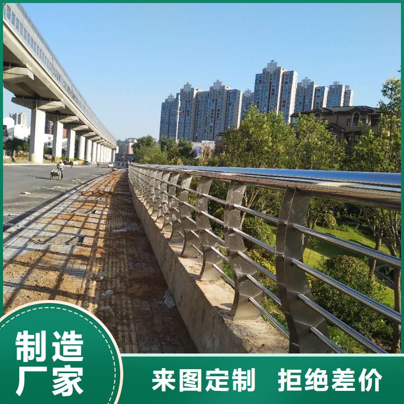 蚌埠生产桥梁钢护栏的销售厂家