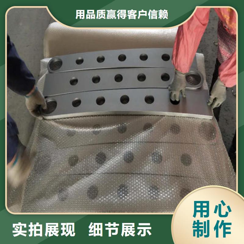 不锈钢护栏-广州生产厂家
