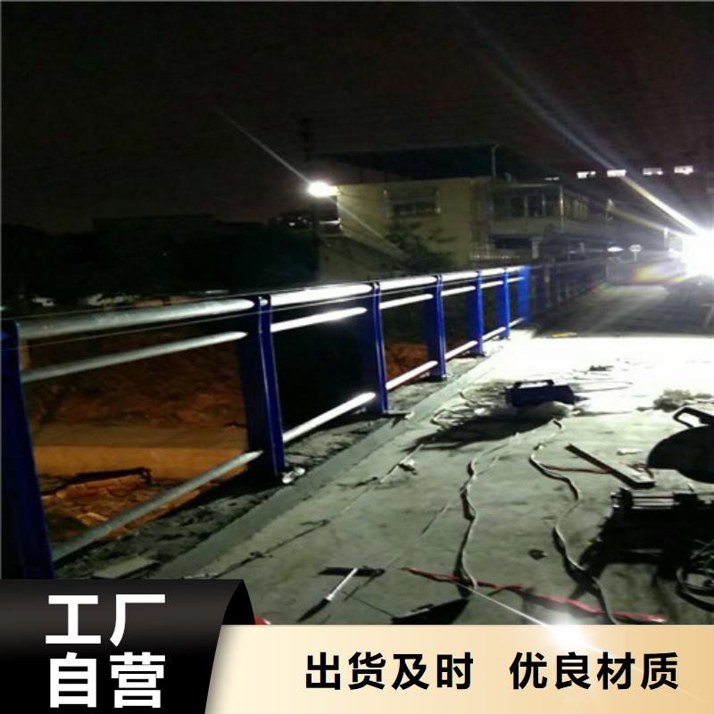 芜湖定制不锈钢复合管河道护栏的当地厂家