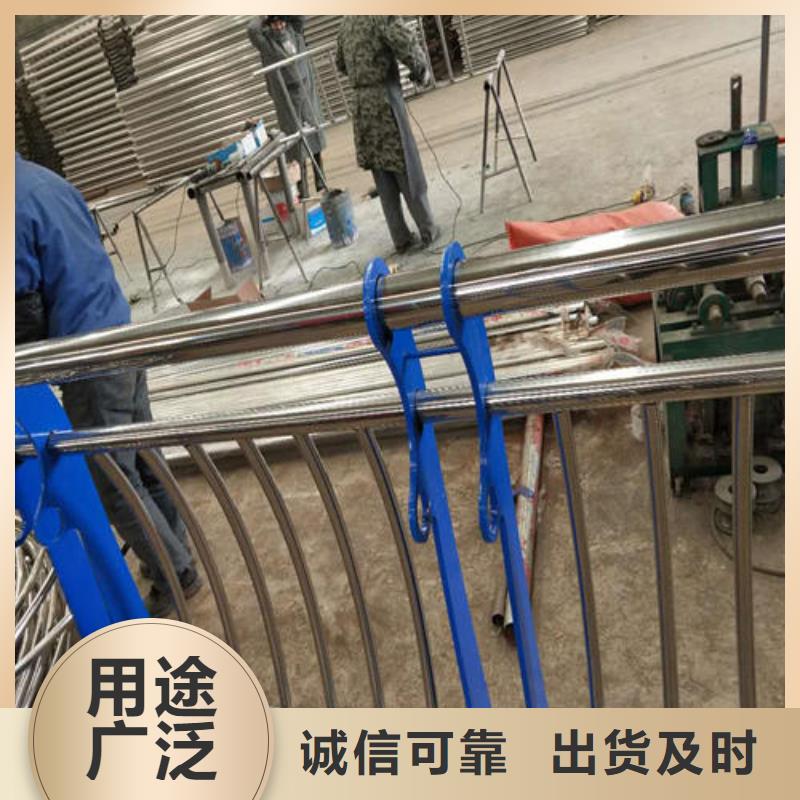 上海护栏厂家实地货源