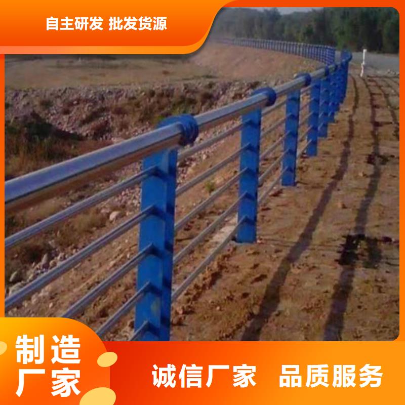 武威桥梁栏杆、桥梁栏杆厂家直销-质量保证
