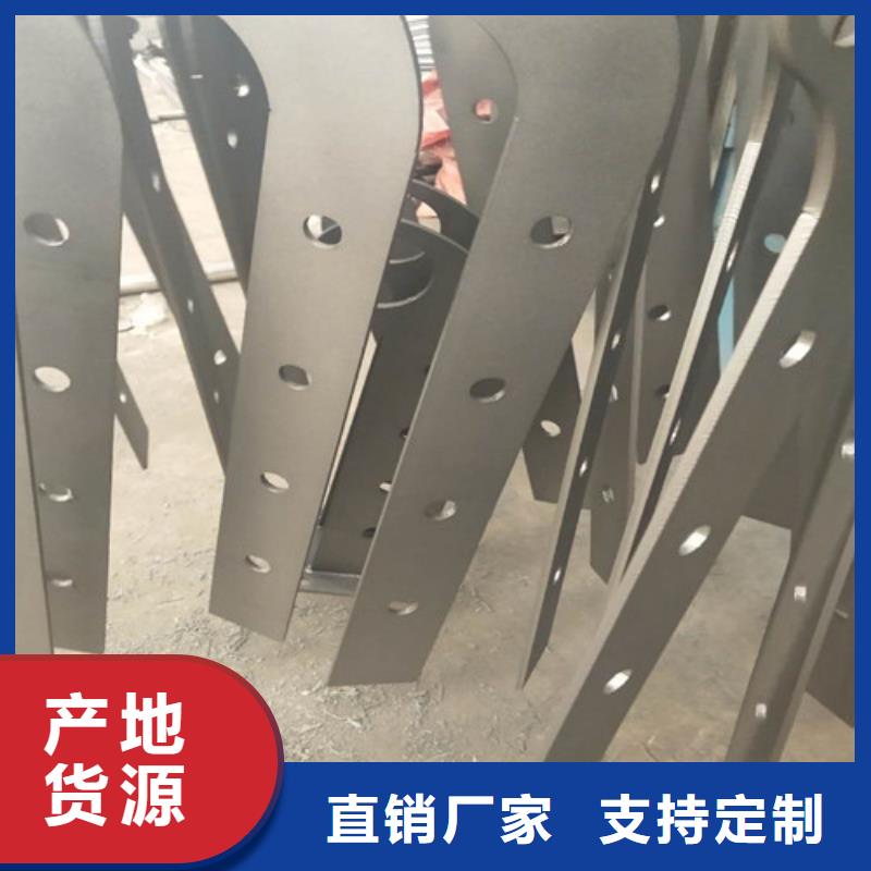 哈尔滨供应不锈钢复合管护栏的批发商