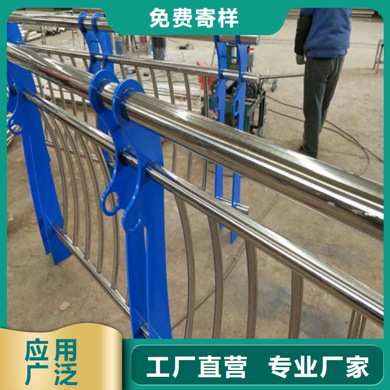 可定制的湘潭桥梁防撞护栏现货厂家