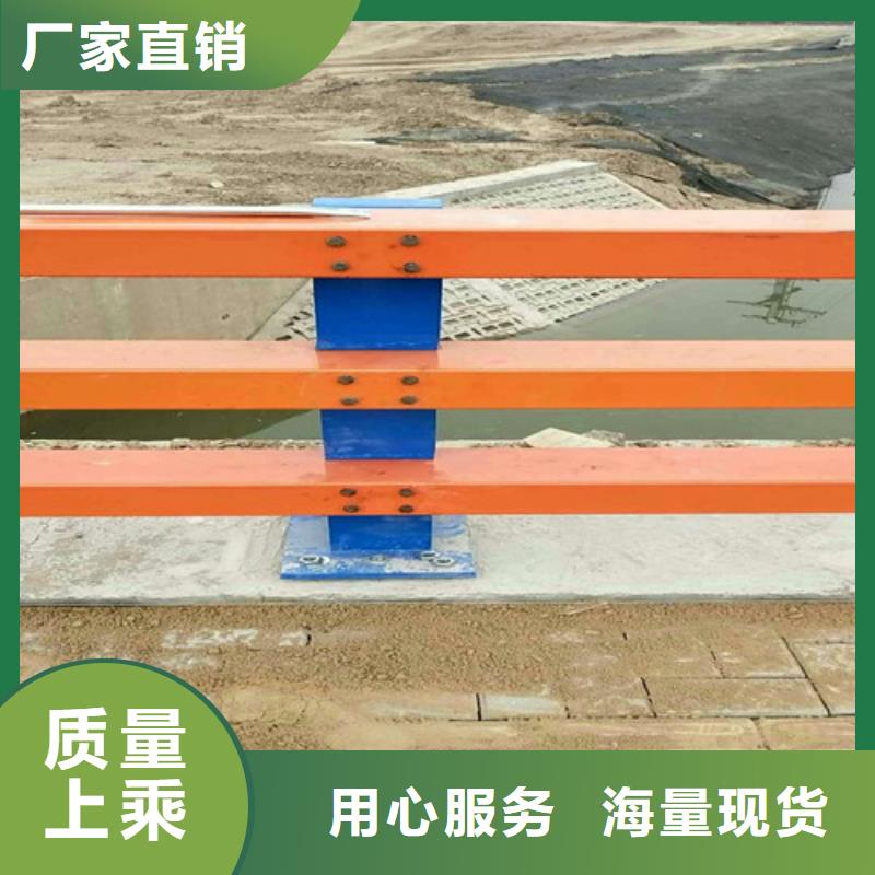 秦皇岛不锈钢复合管栏杆-不锈钢复合管栏杆质量好