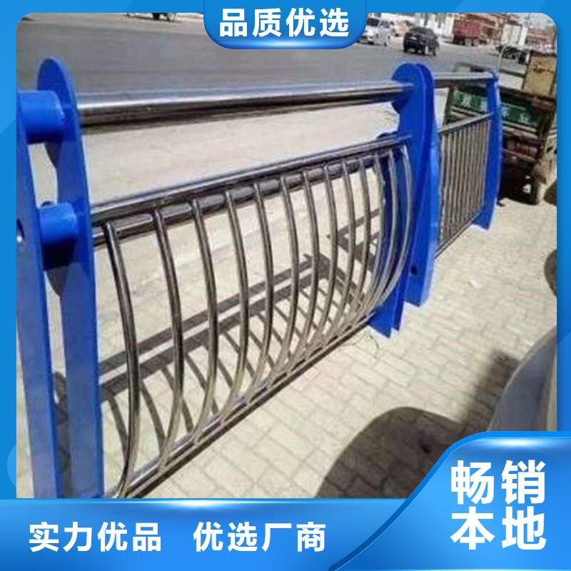贵州有现货的桥梁钢护栏经销商