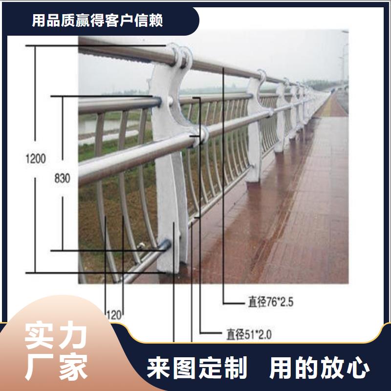 江苏规格齐全的不锈钢桥梁护栏供货商