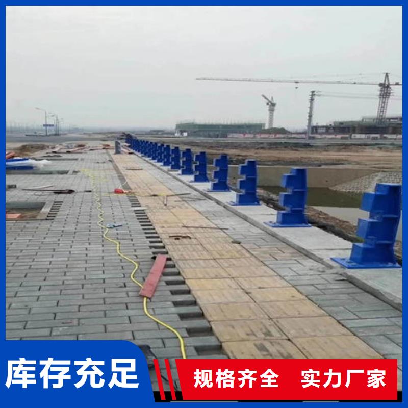 广州采购304不锈钢碳素钢复合管必看-图文介绍
