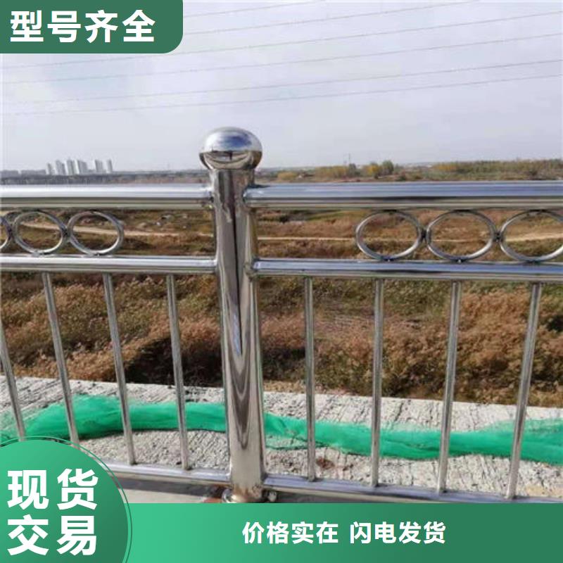 安阳桥梁钢护栏质量稳妥