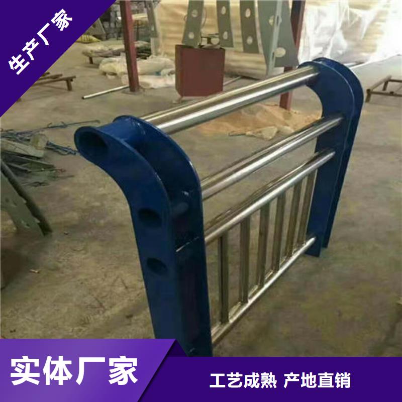荆州不锈钢复合管护栏有资质