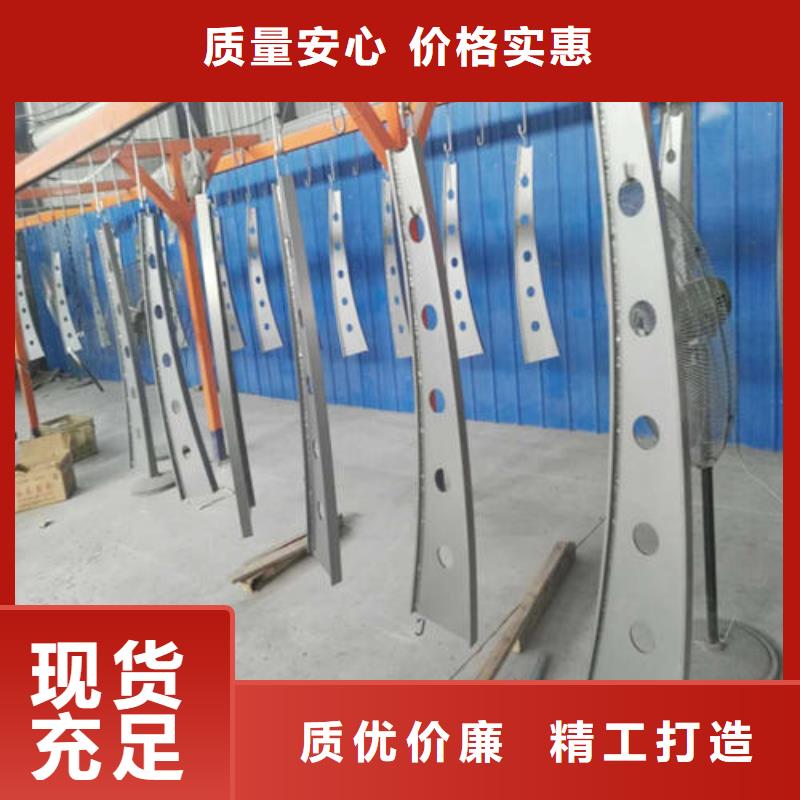 太原不锈钢复合管护栏规格尺寸