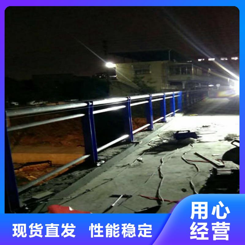 广州生产不锈钢复合管护栏_优质厂家