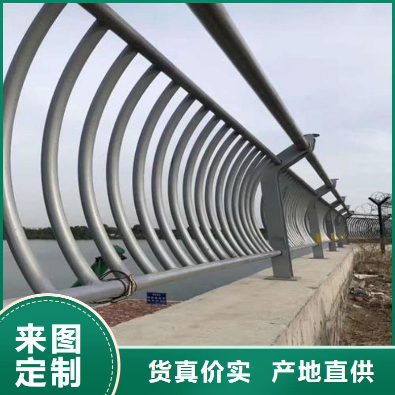 海南桥梁不锈钢复合管护栏应用范围广