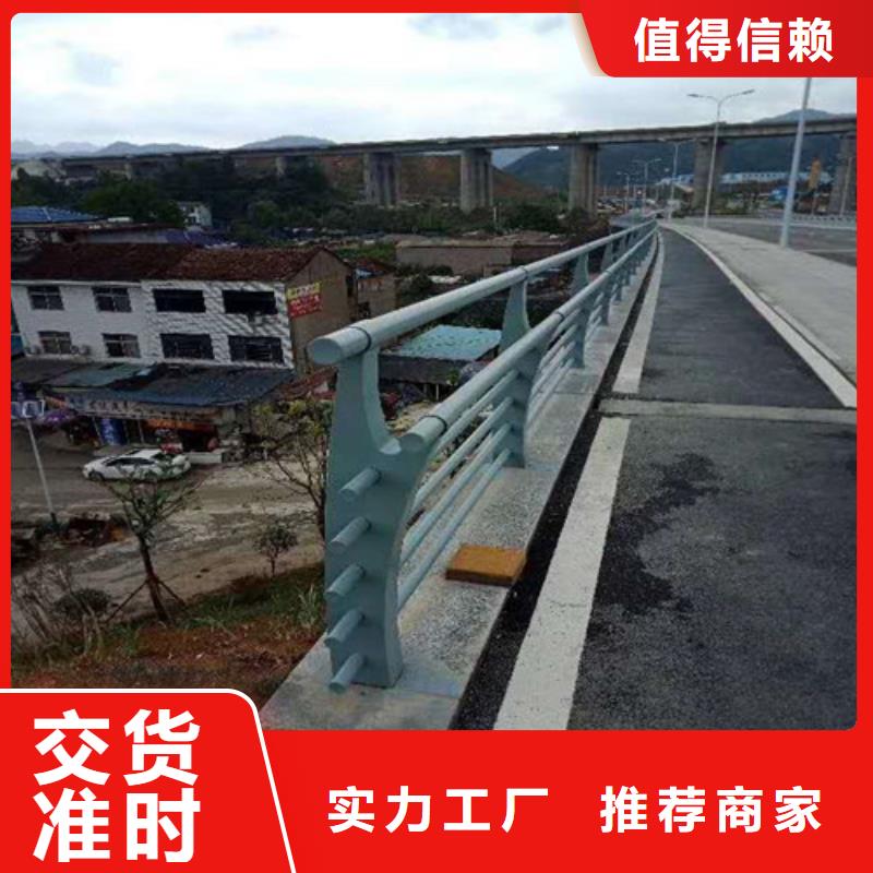 青海天桥景观护栏产品齐全