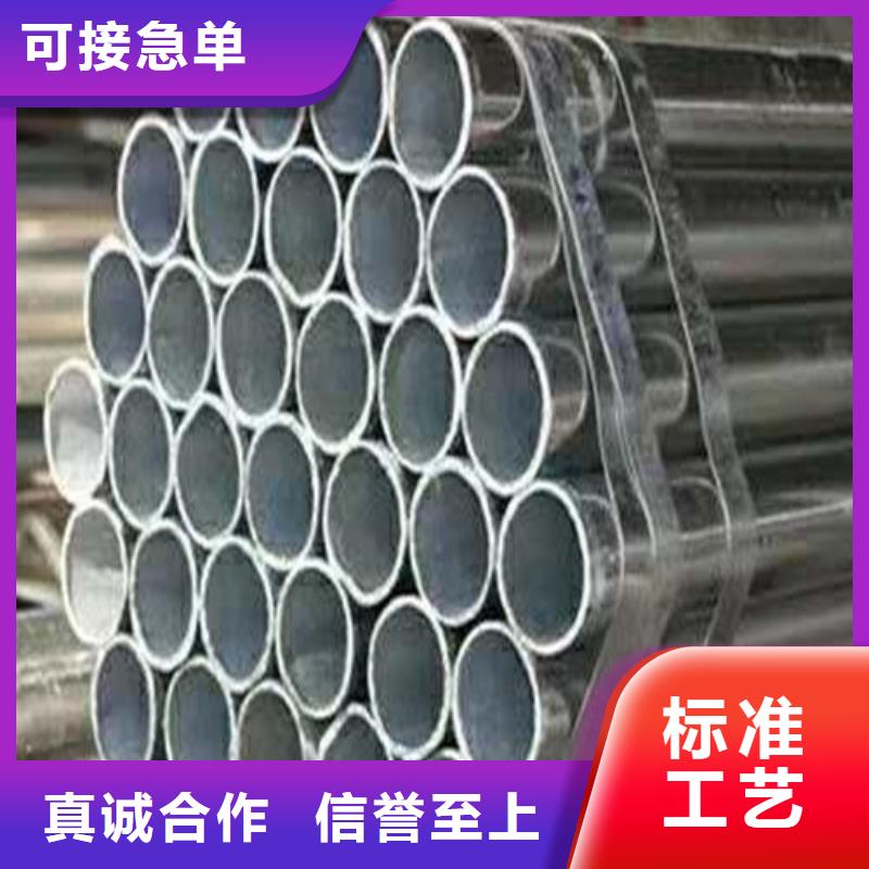 萍乡可信赖的防撞不锈钢复合管栏杆生产厂家