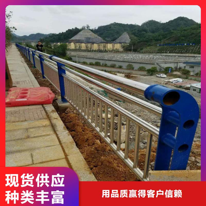 荆州景观护栏生产经验丰富的厂家