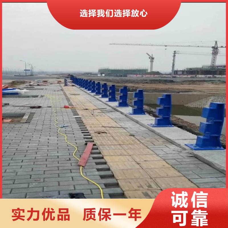 南宁201不锈钢桥梁护栏生产公司