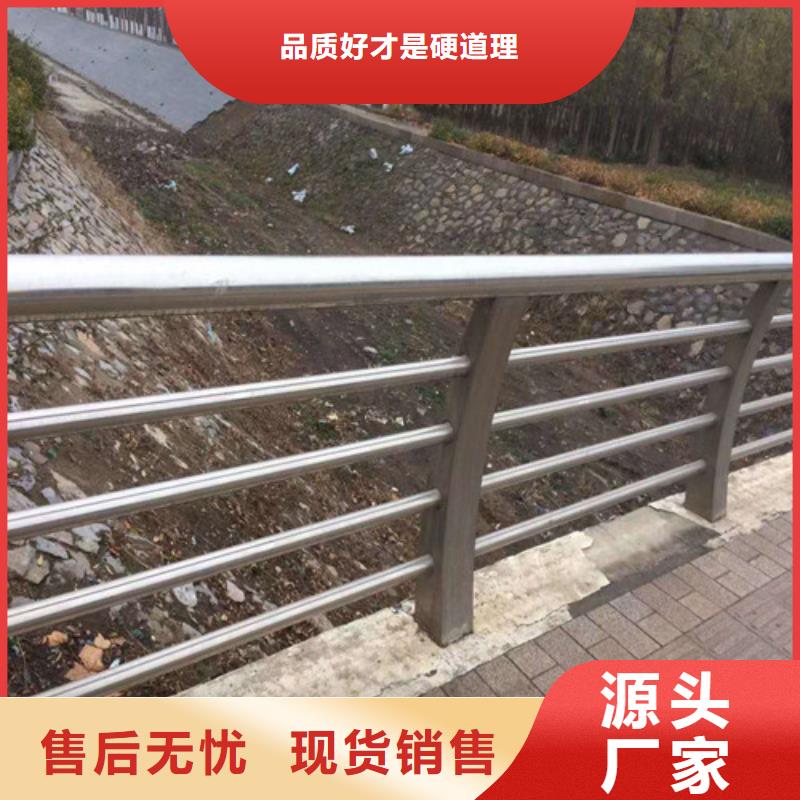 天津桥梁中间防撞护栏大规模厂家
