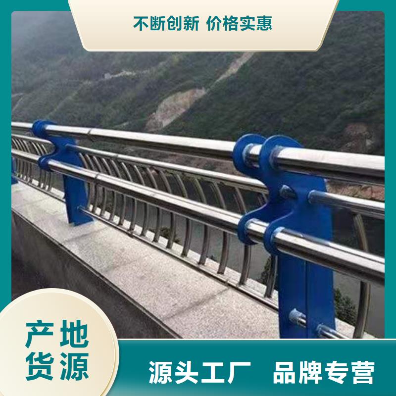 辽宁定制不锈钢桥梁护栏的生产厂家