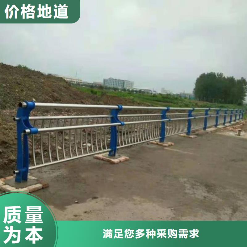 贵州定制天桥景观护栏的生产厂家