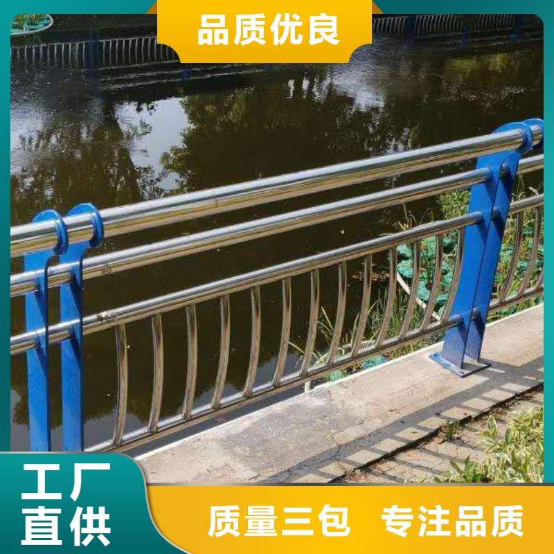 铝合金桥梁栏杆-质量可靠