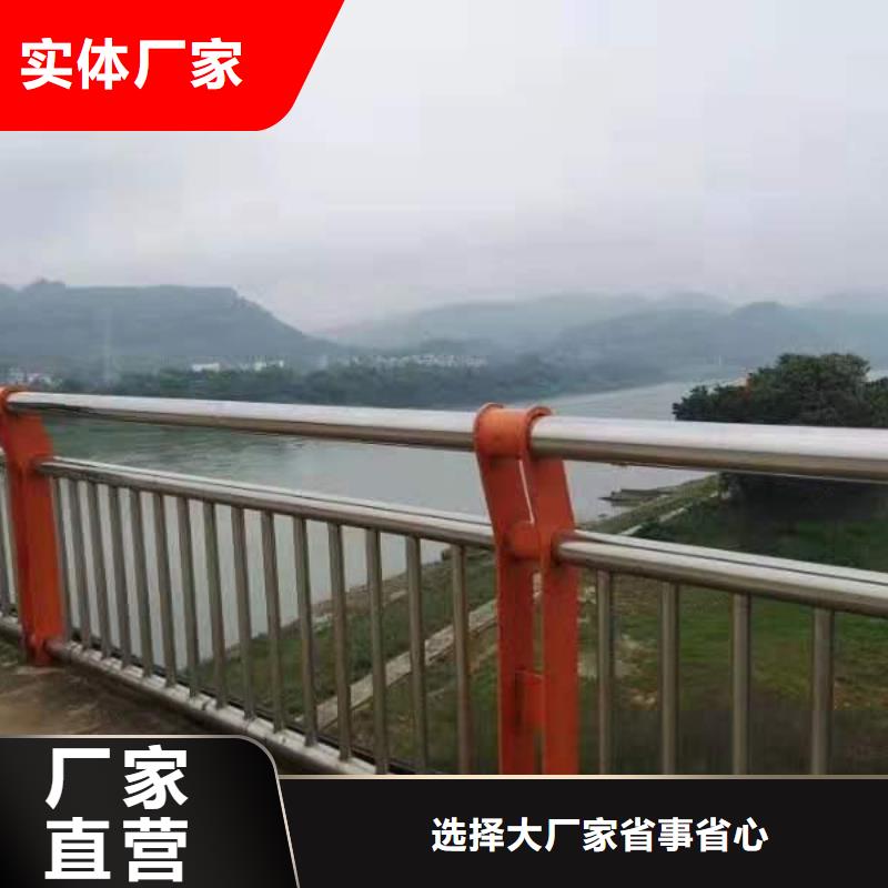 生产销售#临汾河道灯光护栏#的厂家