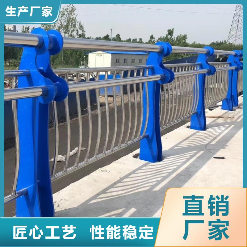 海东不锈钢复合管桥梁护栏自有工厂