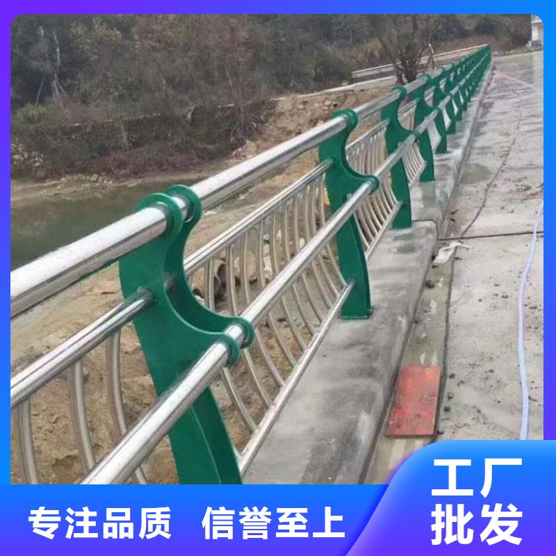 西藏生产道路防撞护栏的销售厂家
