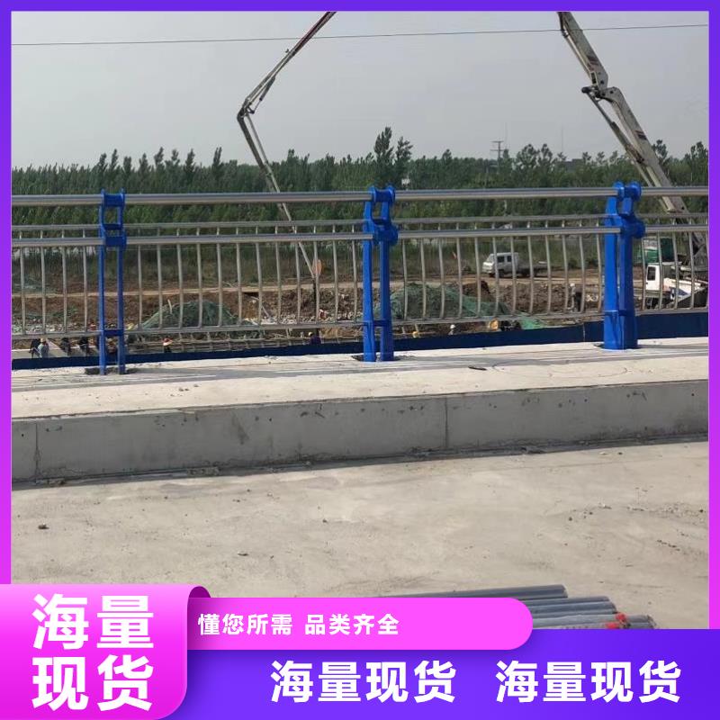 衢州不锈钢缆索栏杆中心