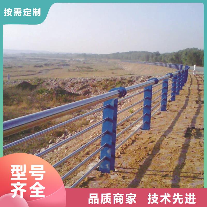 克拉玛依生产不绣钢道路护栏的厂家
