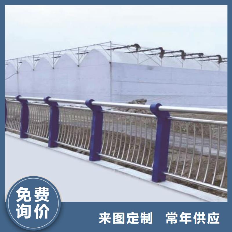 济宁河道护栏-河道护栏保质