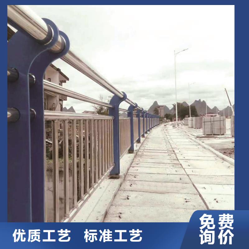 香港不锈钢碳素钢复合管栏杆-全国发货