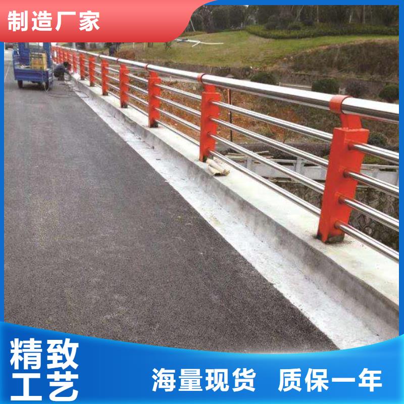重庆201不锈钢桥梁护栏订购热线