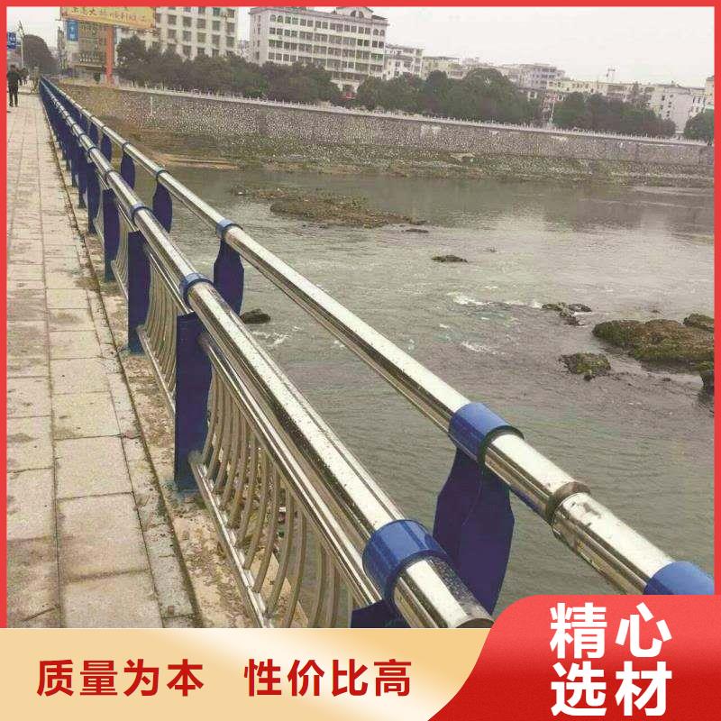 金昌生产桥梁防撞护栏的供货商