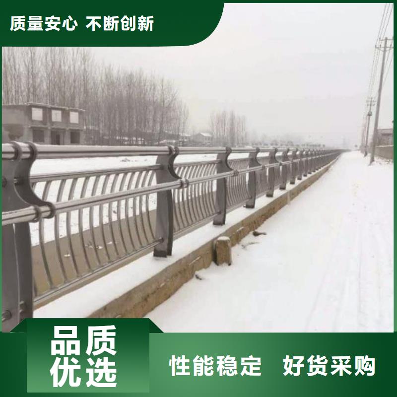 淮北201不锈钢复合管桥梁护栏可按需定制
