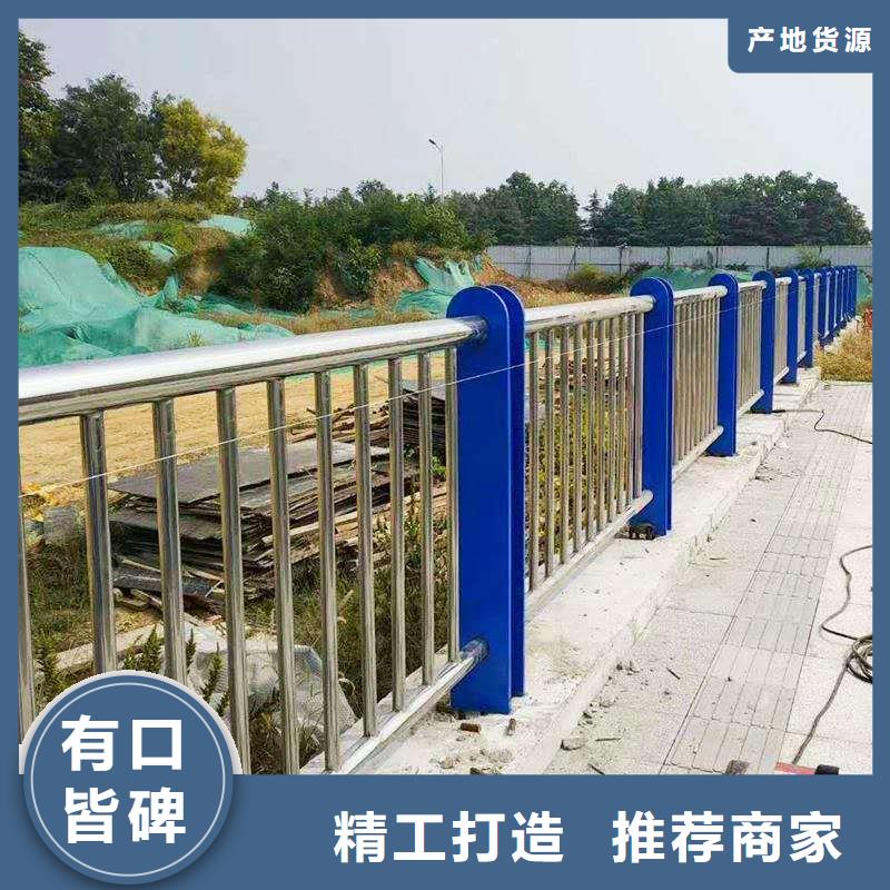 优选：香港桥梁护栏厂家生产厂家