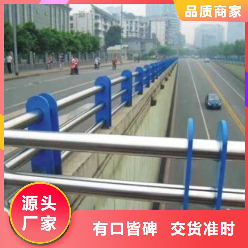 芜湖不锈钢复合管护栏原厂直销