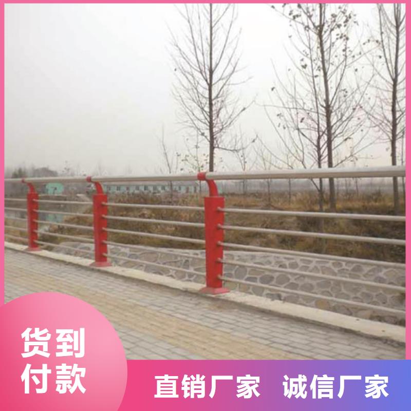 大庆支持定制的二横梁防撞护栏厂家
