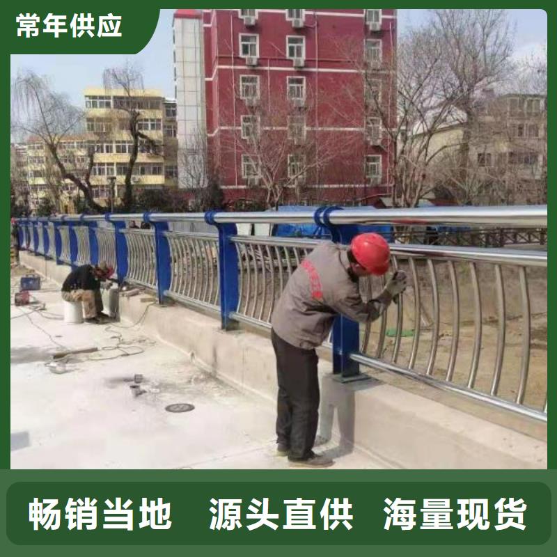 ​桂林桥梁护栏厂家免费邮寄样品