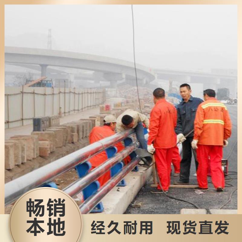 秦皇岛不锈钢桥梁栏杆实体生产厂家