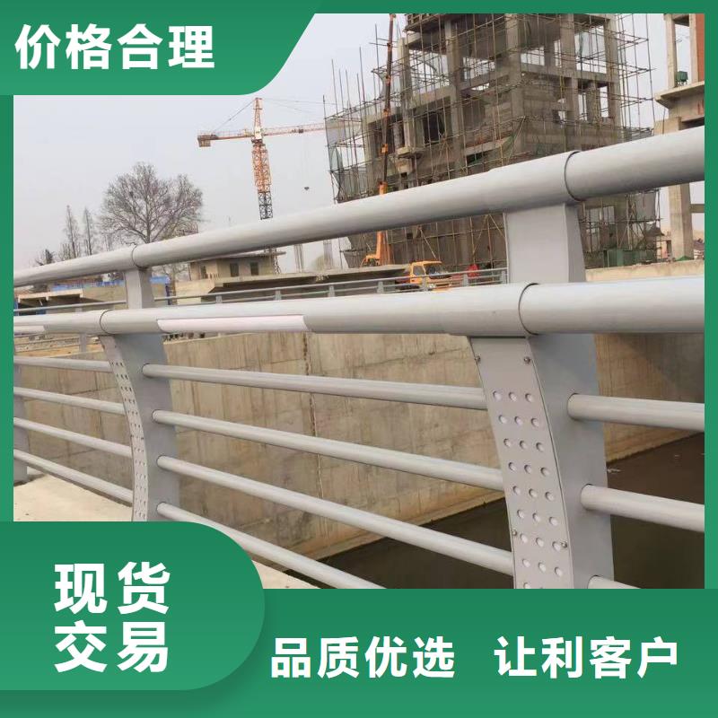 葫芦岛201不锈钢碳素钢复合管栏杆优质商家