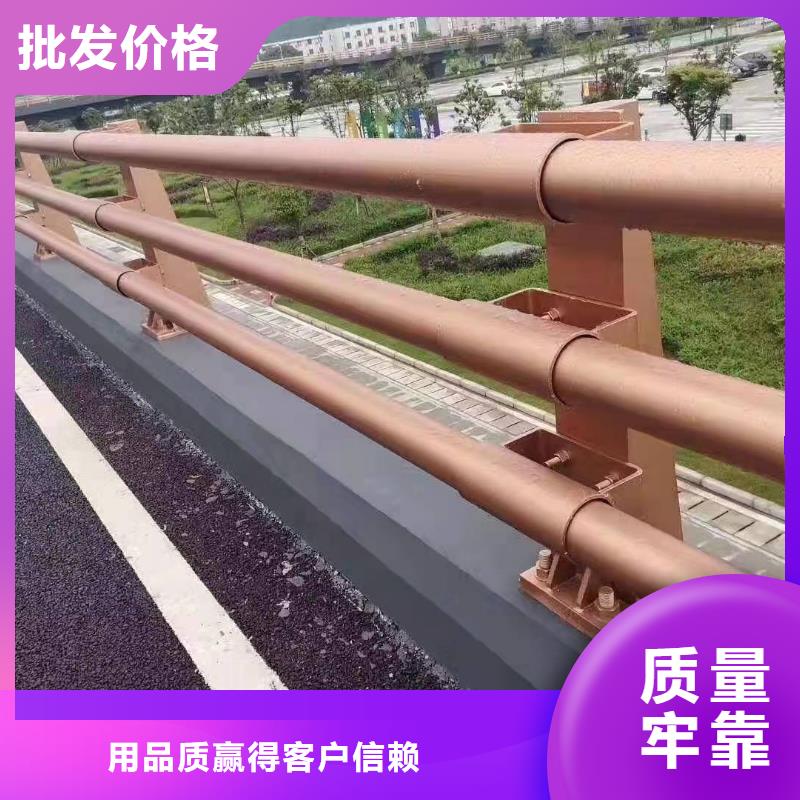 青海201不锈钢复合管桥梁护栏定制-不另行收费