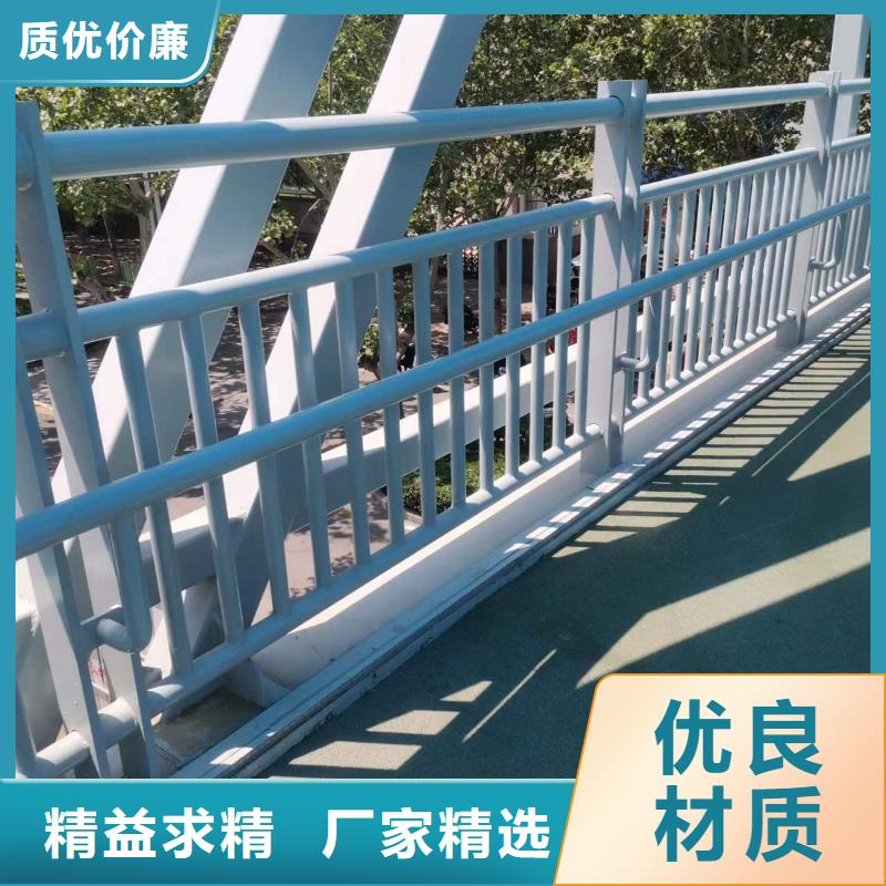 牡丹江201不锈钢复合管桥梁护栏厂家按需定制